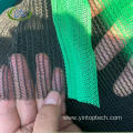 Shade Cloth Fabric For Coffee Beans